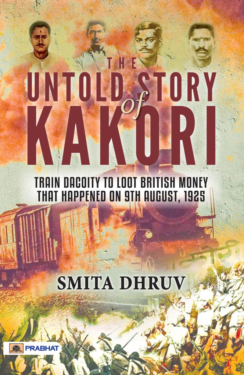 The Untold Story Of Kakori